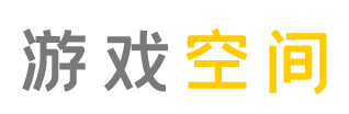 熱點深度